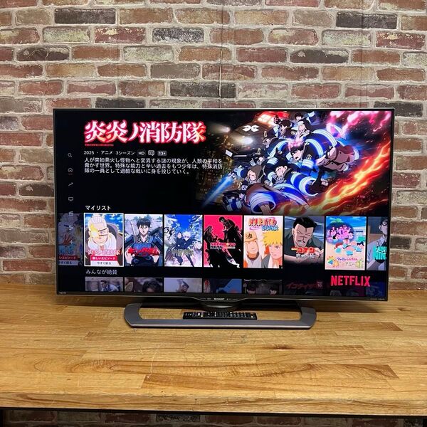 シャープ 45インチ 4K 液晶テレビ AQUOS LC-45US40 外付けHDD 2番組同時録画対応 ネット動画アプリ搭載