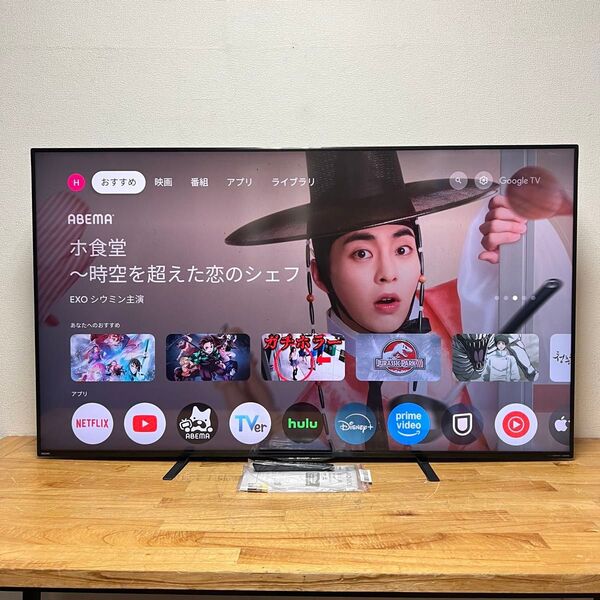 シャープ 60インチ 4K 液晶テレビ 4T-B60AKL AQUOS Google TV スマートテレビ ネット動画アプリ搭載