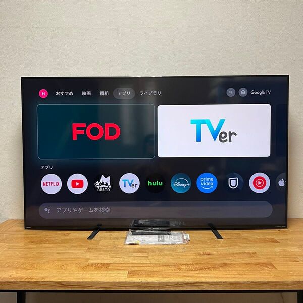 シャープ 60インチ 4K 液晶テレビ 4T-B60AKL AQUOS Google TV スマートテレビ ネット動画アプリ搭載