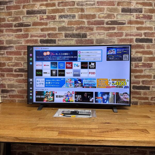 東芝 43インチ 4Kチューナー内蔵 液晶テレビ 43C350X 裏番組録画対応 スマートテレビ ネット動画アプリ○ 2022年製