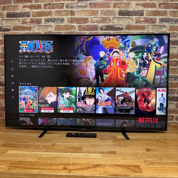 シャープ 50インチ 4K 液晶テレビ AQUOS LC-50U45 HDR10 動画アプリ搭載 2番組同時録画対応 2018年製