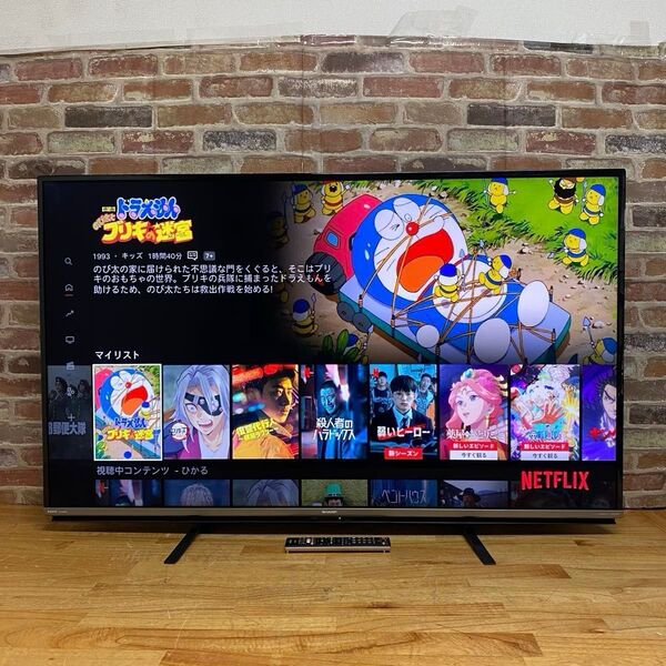 シャープ 60インチ 4K 液晶テレビ AQUOS LC-60US45 HDR10対応 2番組同時録画対応 ネット動画アプリ対応