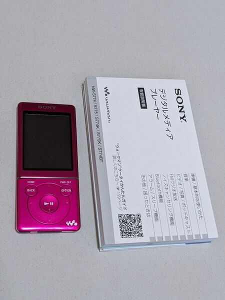 SONY WALKMAN NW-S775 16GB ピンク ソニー ウォークマン