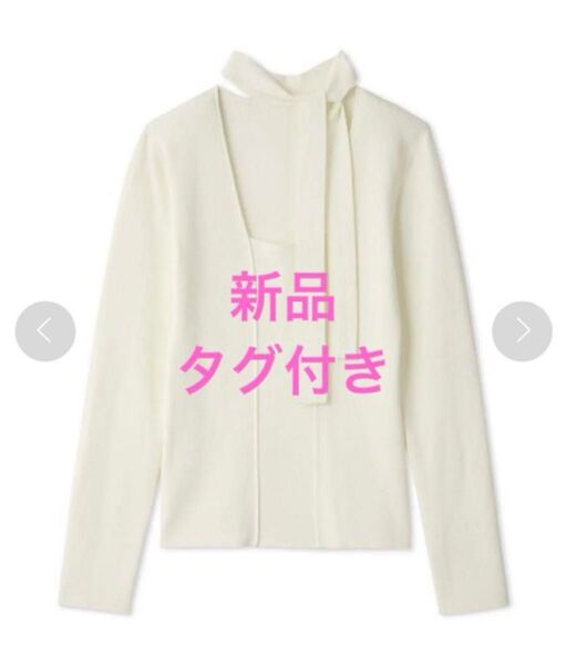 新品紙タグ付き★SNIDEL スナイデル チョーカーリボンニット IVR 白 ホワイト
