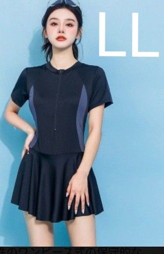 水着 ラッシュガード レディース フィットネス 大きめサイズ ワンピース LL 黒水着 レディース水着 海 プール ビッグサイズ