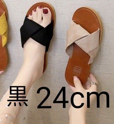 24cm シューズ スリッパ サンダル ルームシューズ 黒 靴 黒サンダル レディース ぺたんこシューズ ぺたんこサンダル くつ