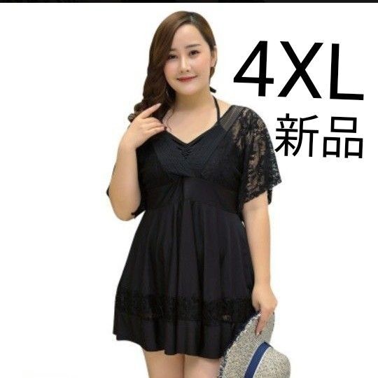 水着 レディース ワンピース水着 体型カバー ビッグサイズ ブラック 黒 4XL 半袖 ワンピ アンダーパンツ パンツ シアー