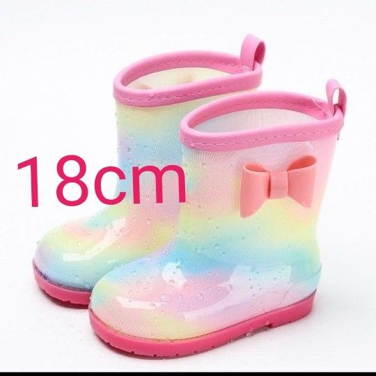 キッズ レインブーツ 子供用 雨具 レインシューズ 通学 通園 リボン 長靴 ナガグツ 梅雨 雨 雨具 ピンク 女の子 18cm