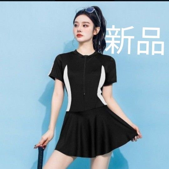 水着 ラッシュガード レディース フィットネス 大きめサイズ ワンピース LL 黒白 レディース水着 体型カバー 痩せ見え 海