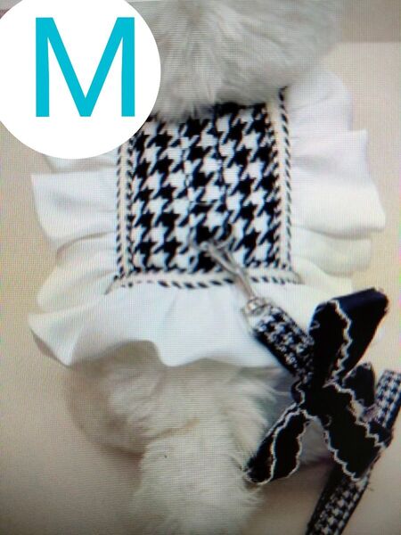 犬服 猫服 千鳥柄 千鳥格子 チェック柄 リボン ハーネス リード ペット服 フリル 犬 小型犬 ペット用品 ペット 白黒 М