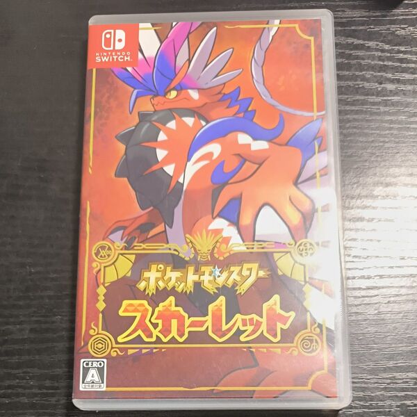 【ポケットモンスタースカーレット】 空箱、ケース、パッケージ外箱のみ ニンテンドースイッチ