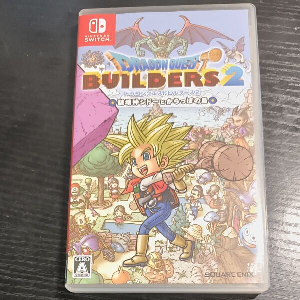 【ドラゴンクエストビルダーズ2】 空箱、パッケージ外箱のみ