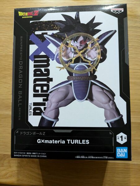 ドラゴンボールZ G×materia TURLES