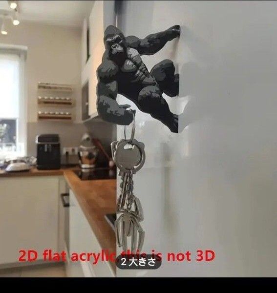 磁石ゴリラフック アクリル磁石アート 自宅 オフィスの装飾 冷蔵庫マグネット 即日発送 即購入可能