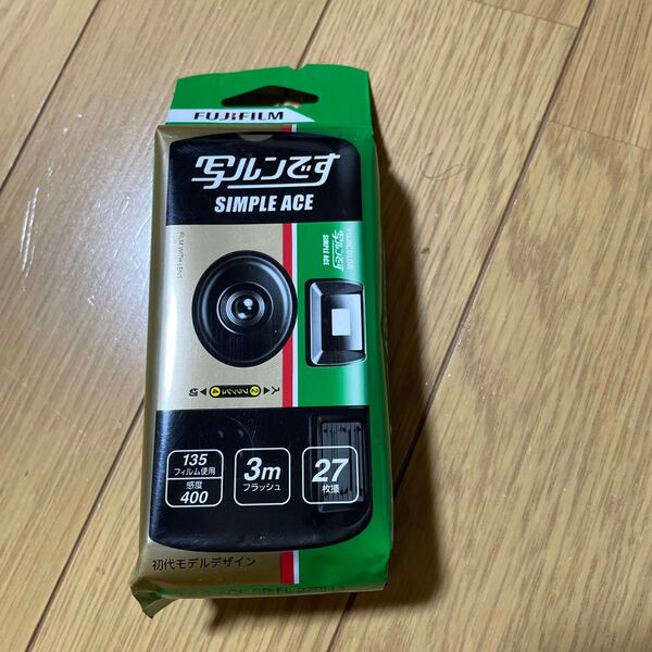 FUJIFILM 写ルンです SIMPLE ACE 初代モデルデザイン 未使用