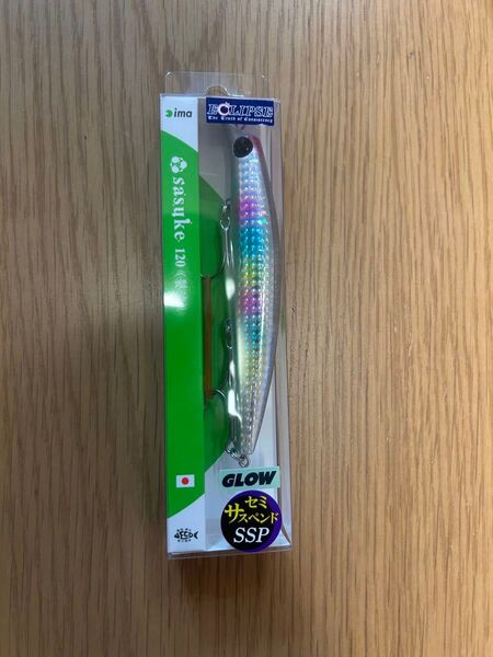 アイマ エクリプス サスケ120 烈波 SSP ima sasuke120 レンズキャンディ eclipse ヒラメ レア