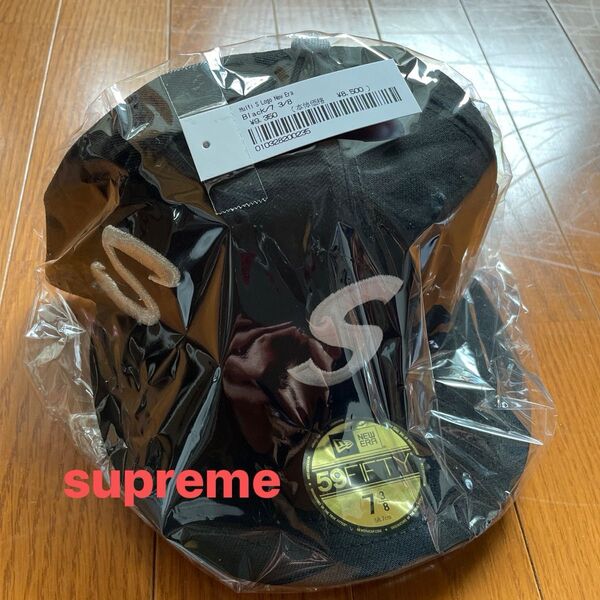 Supreme Multi S Logo New Era 黒 7 3/8