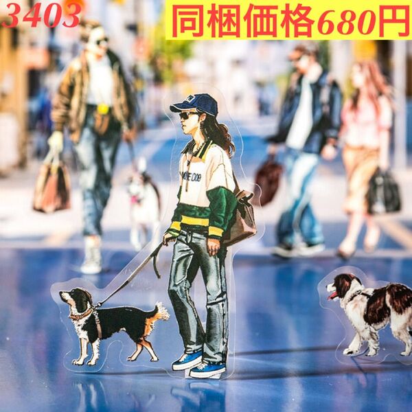 レトロ多種類都市人物装飾PETシール 6種120枚 City Walkシリーズ