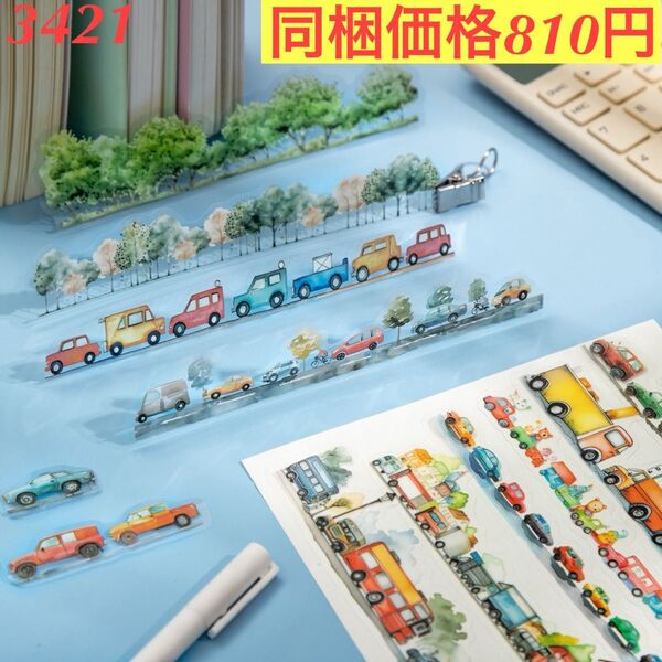 多種類可愛いスティック装飾造景PETシール 6種90枚 キュートミラクルシリーズ