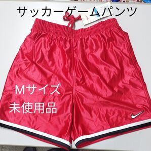 NIKE サッカーゲームパンツ