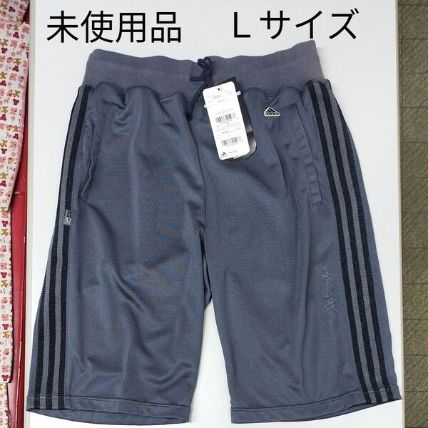 adidas ハーフパンツ Lサイズ グレー