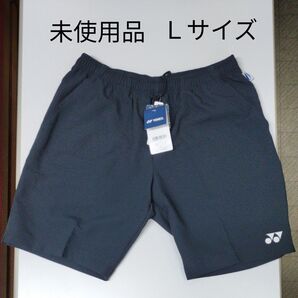 YONEX ハーフパンツ ブラック Lサイズ 未使用