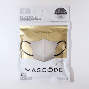 MASCODE マスコード 3Dマスク グレージュ×ブラック紐 Mサイズ 7枚