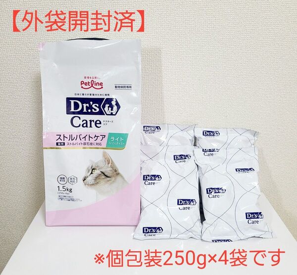 【外袋開封済】 Dr's Care ドクターズケア 猫用ストルバイトケア ライト フィッシュテイスト 個包装250g×4袋