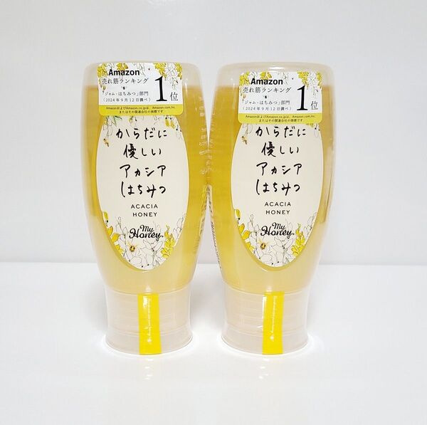 MY HONEY (マイハニー) からだに優しいアカシアはちみつ 500g×2本