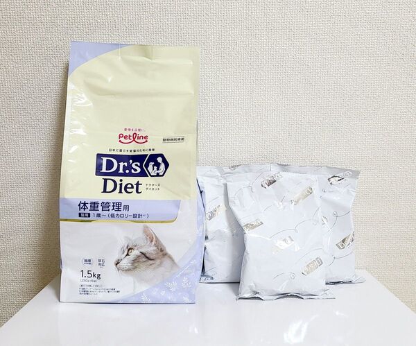 【正規品、新品】動物病院専用 Dr's Diet ドクターズダイエット 猫用 体重管理用 1.5kg×1袋、個包装250g×3袋