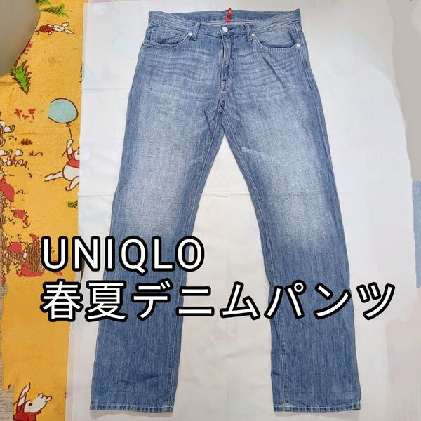 ユニクロ ライト デニム ジーンズ 綿 麻 32インチ L 春 夏 薄手 レギュラー ストレート リネン コットン 混