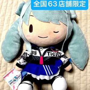プロジェクトセカイカラフルステージ!feat.初音ミクふわぷちLぬいぐるみ “ストリートのセカイの初音ミク”