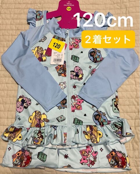 【120cm】 ディズニー プリンセス 水着セット ワンピース ラッシュガード 女の子