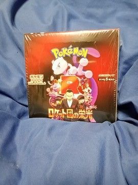 ポケモンカードゲーム ロケット団の栄光 1BOX シュリンク付