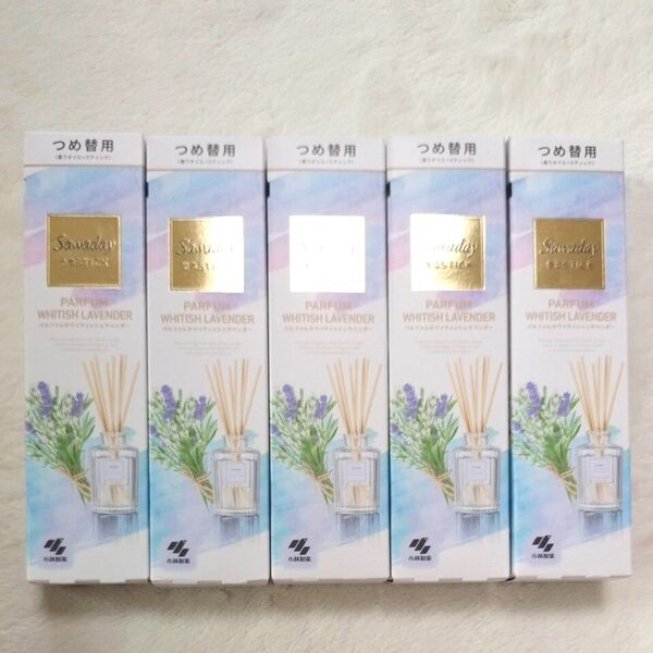 Sawaday 香るStick つめ替用 WHITISH LAVENDER 5個セット