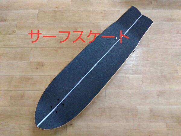希少未使用☆スイングトラック搭載 サーフスケート 36carver カーバー YOW WOODYPRESS ウッディープレス