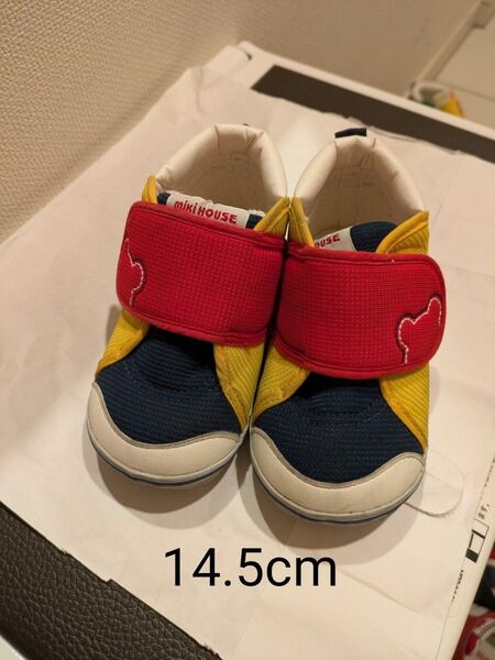 ミキハウス セカンドシューズ 14.5cm