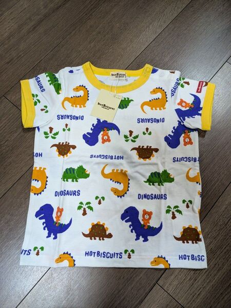 新品タグ付き ホットビスケッツ 恐竜 半袖Tシャツ 90