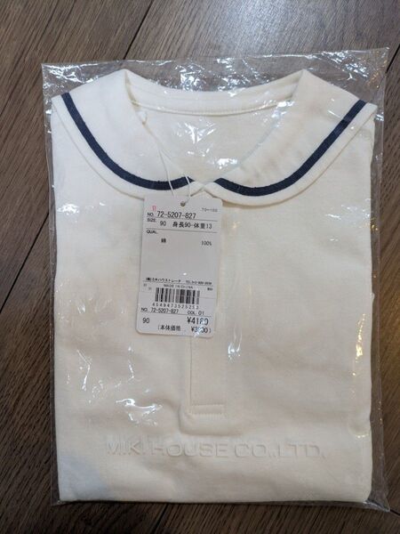 新品タグ付き ホットビスケッツ セーラー 半袖Tシャツ 90