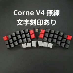 【新品】Corne v4 Cherry 無線化 完成品 親指ロープロファイル