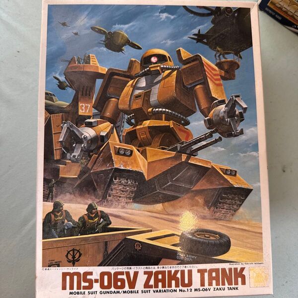 ms-06V ZAKU TANK 機動戦士ガンダム BANDAI プラモデル 未組立 MS-06V プラモ