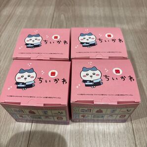 ★新品 ちいかわ ハッピーセット コンプリート 4種 セット マクドナルド★