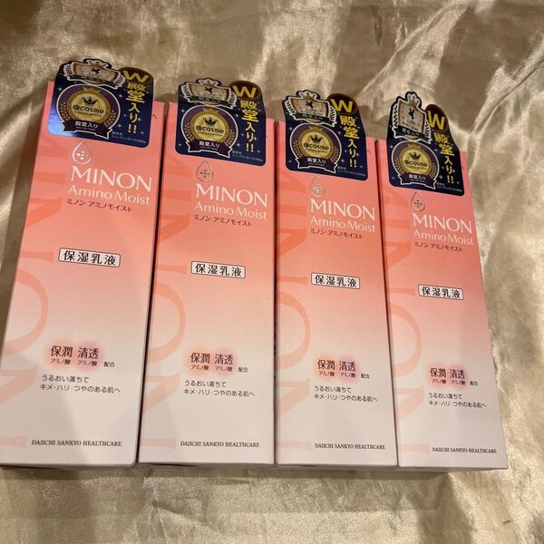 ミノン アミノモイスト モイストチャージミルク 保湿乳液100g×4個セット