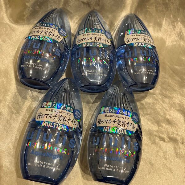 ウルリス アクアナイト ウォーターコンク マルチ ヘア&ボディオイル スリープアロマの香り100ml×5個セット