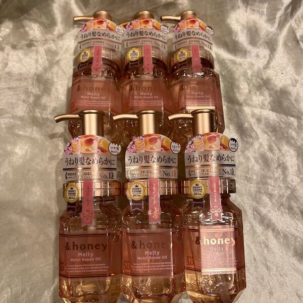 アンドハニー メルティモイストリペア ヘアオイル 100ml×6個セット