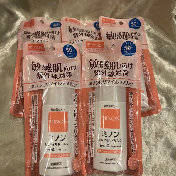 ミノン UVマイルドミルク 日焼け止め乳液80ml×5個セット