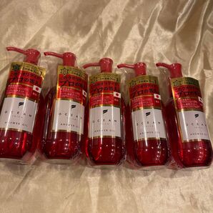 オーシャントリコ アンサーオイル 120ml×5個セット