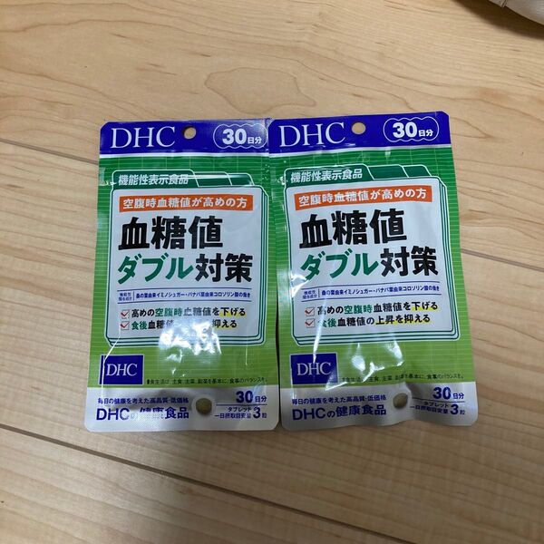 DHC 血糖値ダブル対策 30日分×2袋
