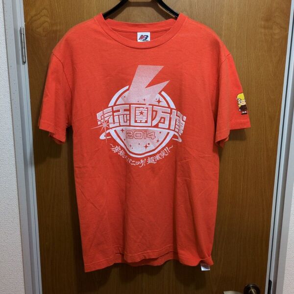 氣志團万博 2014年ライブイベントロゴ Tシャツ Lサイズ