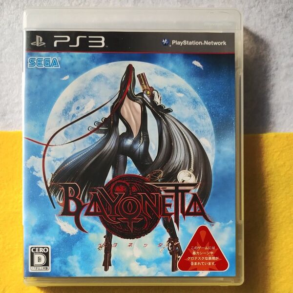 ベヨネッタ BAYONETTA PS3 アクション